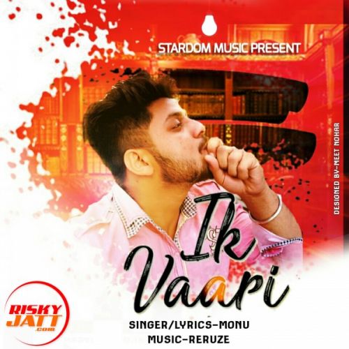 Ik Vaari Monu mp3 song download, Ik Vaari Monu full album