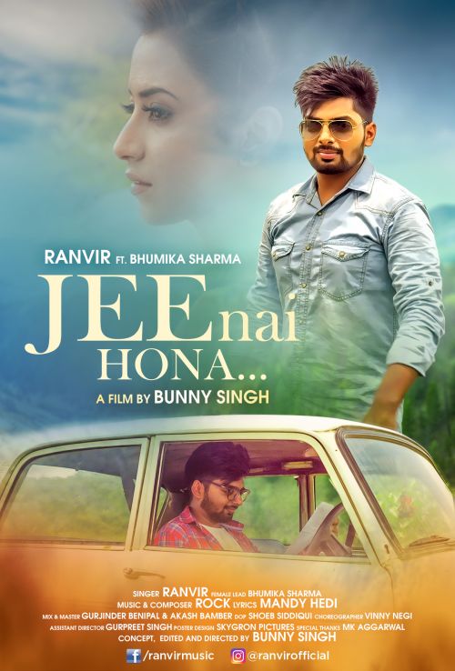 Download Jee Nai Hona Ranvir mp3 song, Jee Nai Hona Ranvir full album download