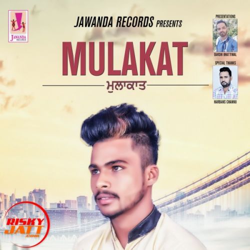 Mulakat Resham Deep mp3 song download, Mulakat Resham Deep full album