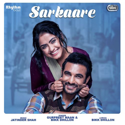 Sarkaare (Golak Bugni Bank Te Batua) Bikk Dhillon, Gurpreet Maan mp3 song download, Sarkaare (Golak Bugni Bank Te Batua) Bikk Dhillon, Gurpreet Maan full album