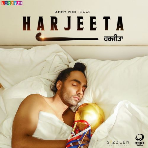 Chann Di Chawaani Ammy Virk, Mannat Noor mp3 song download, Harjeeta Ammy Virk, Mannat Noor full album