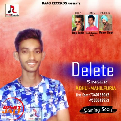 Download Delete Abhu Mahilpuruya mp3 song, Delete Abhu Mahilpuruya full album download