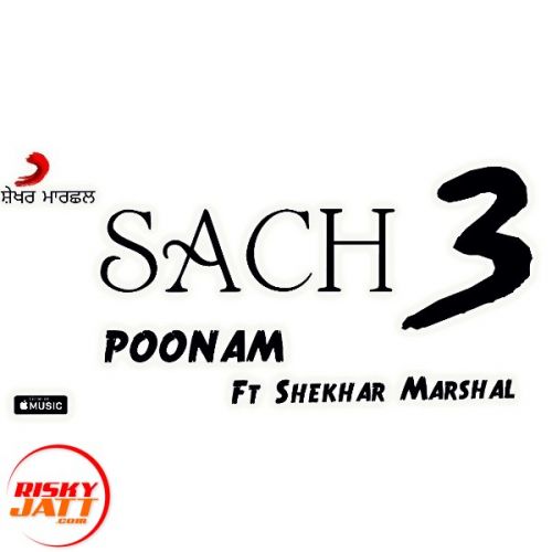 Sach 2 Poonam mp3 song download, Sach 2 Poonam full album