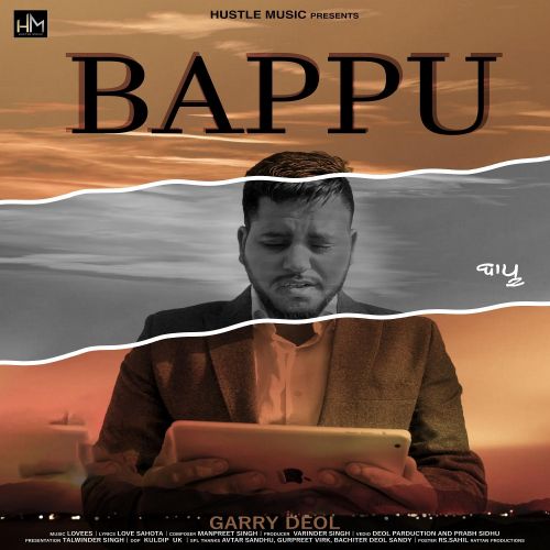 Bappu Garry Deol mp3 song download, Bappu Garry Deol full album