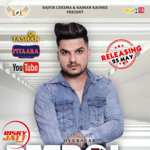 Petrol Warga AD Singh mp3 song download, Petrol Warga AD Singh full album