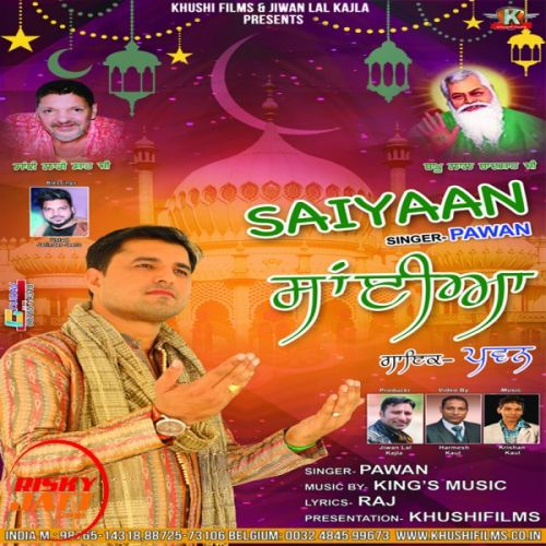 Saiyaan Pawan mp3 song download, Saiyaan Pawan full album