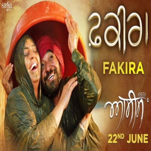 Fakira (Asees) Lakhwinder Wadali mp3 song download, Fakira (Asees) Lakhwinder Wadali full album