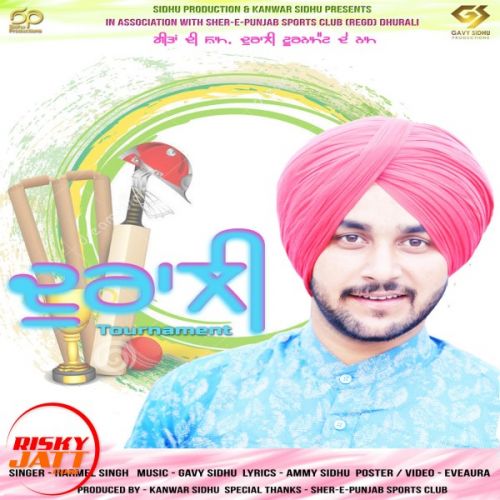 Dhurali Tournament Harmel Singh, Gavy Sidhu mp3 song download, Dhurali Tournament Harmel Singh, Gavy Sidhu full album