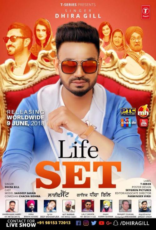 Life Set Dhira Gill mp3 song download, Life Set Dhira Gill full album