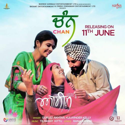 Chan (Asees) Gurlez Akhtar, Kulwinder Kelly mp3 song download, Chan (Asees) Gurlez Akhtar, Kulwinder Kelly full album