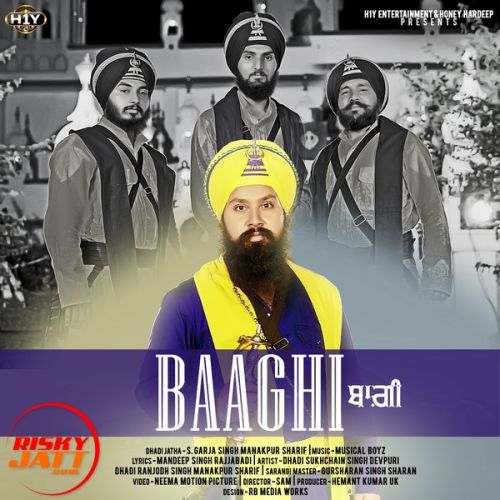 Baaghi S.Garja Singh Manakpur Sharif mp3 song download, Baaghi S.Garja Singh Manakpur Sharif full album