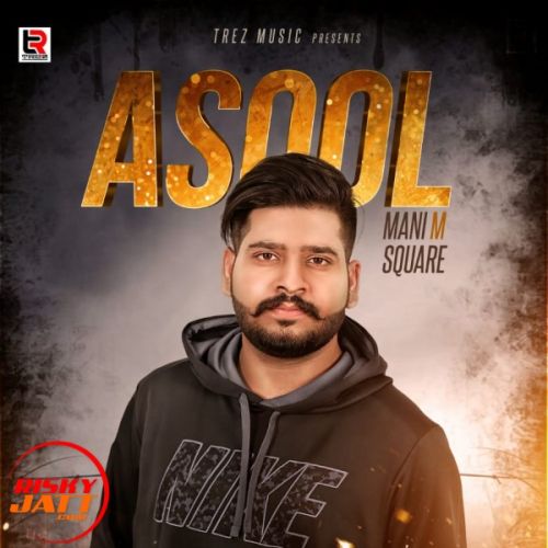 Asool Mani M Square mp3 song download, Asool Mani M Square full album