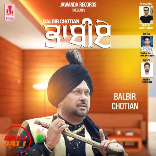 Bhabiye Balbir Chotian mp3 song download, Bhabiye Balbir Chotian full album