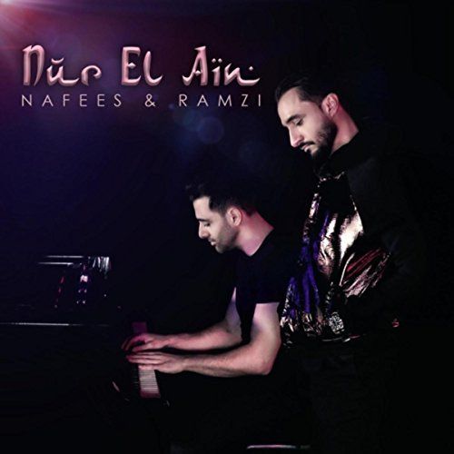 Nur El Ain Nafees, Ramzi mp3 song download, Nur El Ain Nafees, Ramzi full album