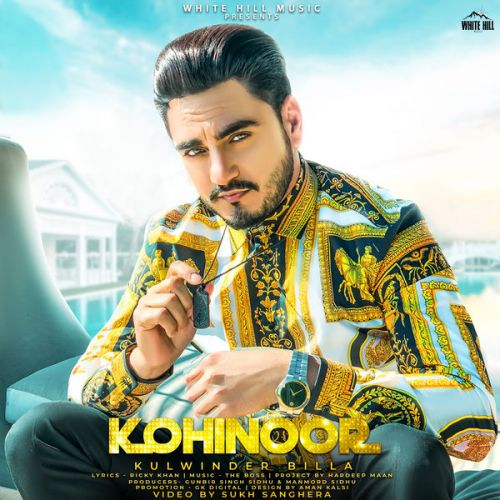 Kohinoor Kulwinder Billa mp3 song download, Kohinoor Kulwinder Billa full album