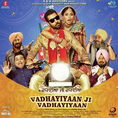 Akh Ladgayi Gippy Grewal, Gurlez Akhtar mp3 song download, Vadhayiyaan Ji Vadhayiyaan Gippy Grewal, Gurlez Akhtar full album