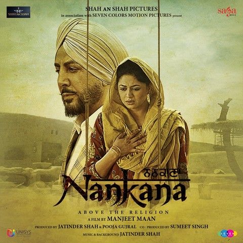 Kiven Karange Guzara Gurdas Maan mp3 song download, Nankana Gurdas Maan full album