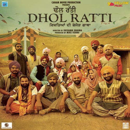 Download Chamkila Surjit Bhullar mp3 song, Dhol Ratti Surjit Bhullar full album download