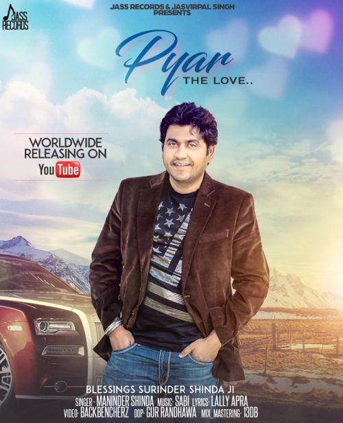 Pyar Maninder Shinda mp3 song download, Pyar Maninder Shinda full album