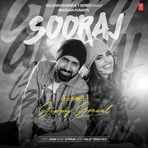 Sooraj Gippy Grewal mp3 song download, Sooraj Gippy Grewal full album