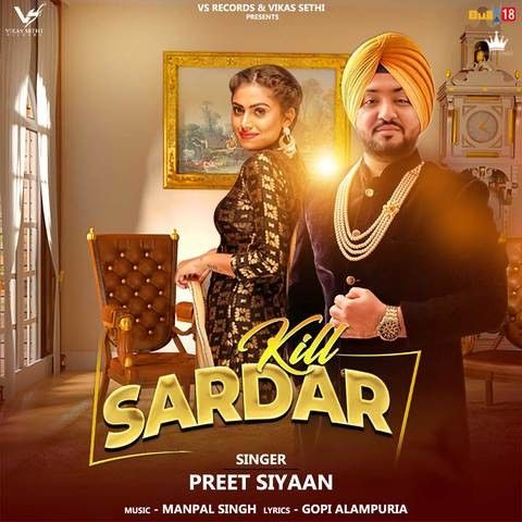 Kill Sardar Preet Siyaan mp3 song download, Kill Sardar Preet Siyaan full album