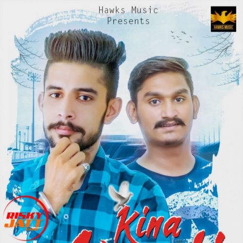 Kinna Kardi Pav Sandhu mp3 song download, Kinna Kardi Pav Sandhu full album