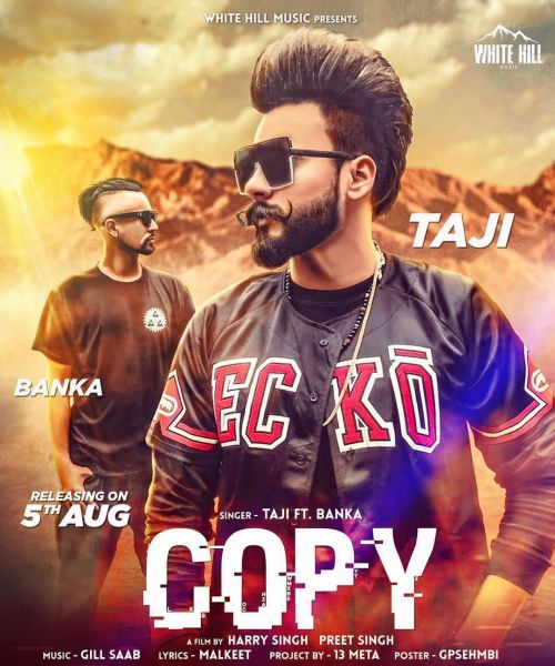 Copy Taji, Banka mp3 song download, Copy Taji, Banka full album