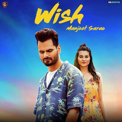 Wish Manjeet Sarao mp3 song download, Wish Manjeet Sarao full album