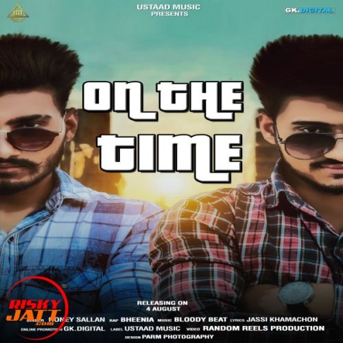 Download On The Time Honey Sallan, Bheenia mp3 song, On The Time Honey Sallan, Bheenia full album download