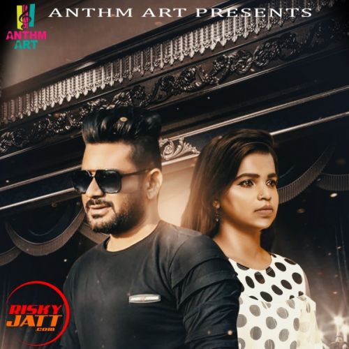 Mere Yaara Sahil Bawa mp3 song download, Mere Yaara Sahil Bawa full album