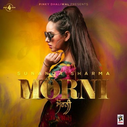 Morni Sunanda Sharma mp3 song download, Morni Sunanda Sharma full album