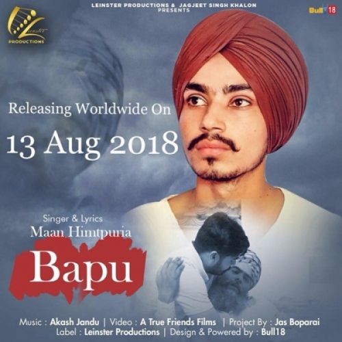 Bapu Maan Himtpuria mp3 song download, Bapu Maan Himtpuria full album