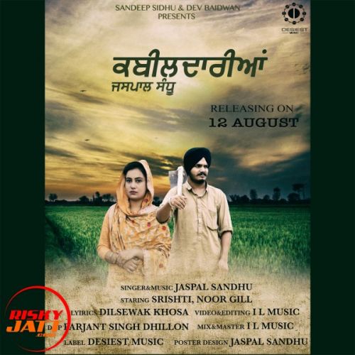 Download Kabidariyan Jaspal Sandhu mp3 song, Kabidariyan Jaspal Sandhu full album download