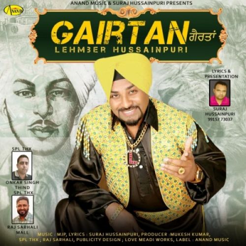 Gairtan Lehmber Hussainpuri mp3 song download, Gairtan Lehmber Hussainpuri full album