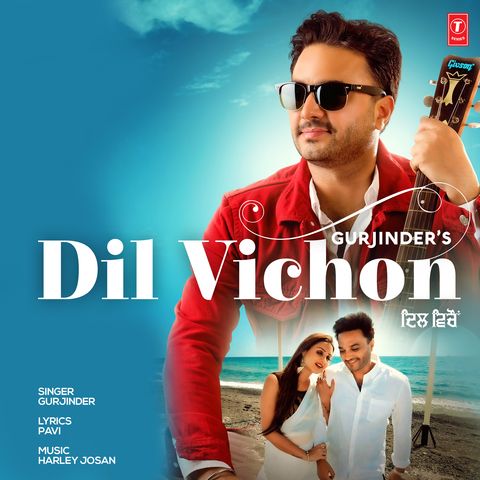 Dil Vichon Gurjinder mp3 song download, Dil Vichon Gurjinder full album