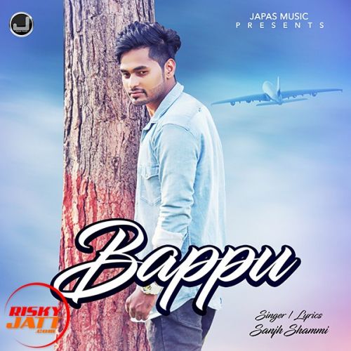 Bappu Sanjh Shammi mp3 song download, Bappu Sanjh Shammi full album