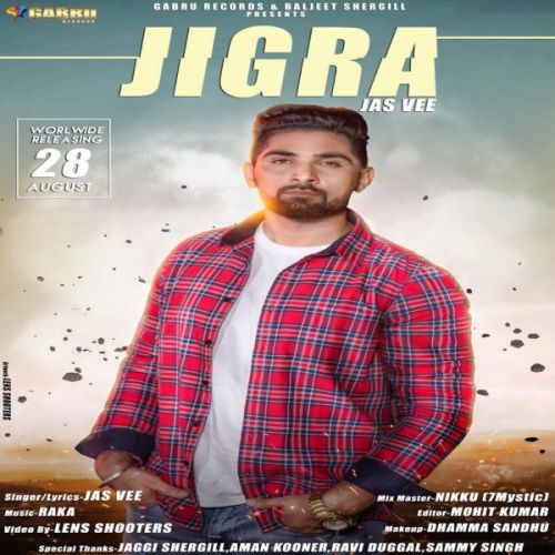 Jigra Jas Vee mp3 song download, Jigra Jas Vee full album