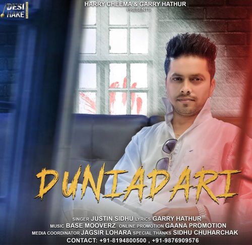 Duniadari Justin Sidhu mp3 song download, Duniadari Justin Sidhu full album