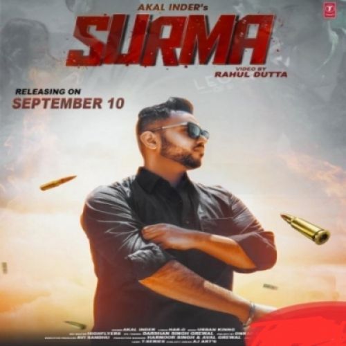 Download Surma Akal Inder mp3 song, Surma Akal Inder full album download