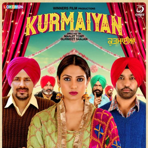 Lanedarniye Gurnam Bhullar mp3 song download, Kurmaiyan Gurnam Bhullar full album