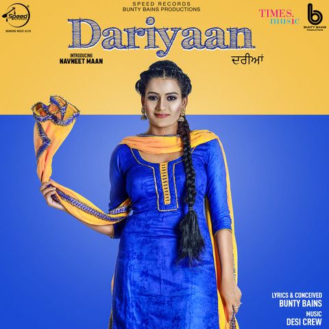 Dariyaan Navneet Maan mp3 song download, Dariyaan Navneet Maan full album