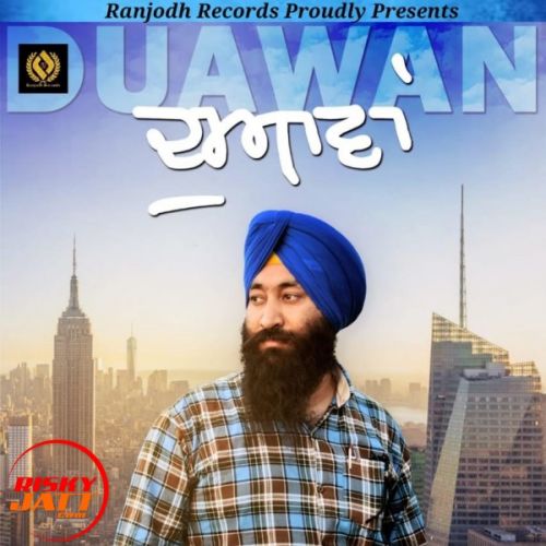 Duawan Angrej Singh mp3 song download, Duawan Angrej Singh full album