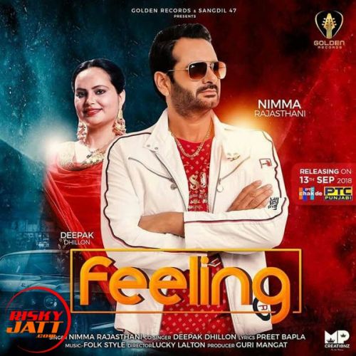 Feeling Nimma Rajsthani, Deepak Dhillon mp3 song download, Feeling Nimma Rajsthani, Deepak Dhillon full album