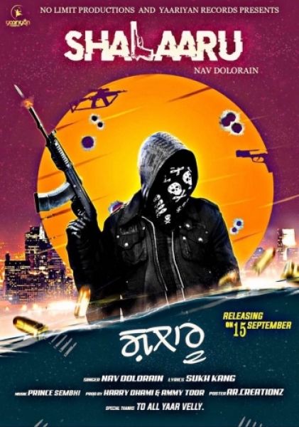 Shalaaru Nav Dolorain mp3 song download, Shalaaru Nav Dolorain full album