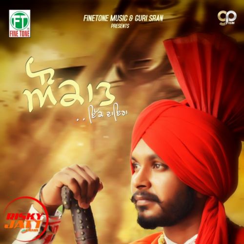 Download Aukaat Gurpreet Bawa mp3 song, Aukaat Gurpreet Bawa full album download