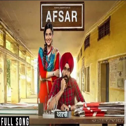 Afsar Tarsem Jassar mp3 song download, Afsar Tarsem Jassar full album