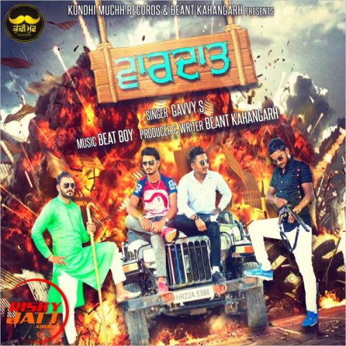 Download Vardat Gavvy S mp3 song, Vardat Gavvy S full album download