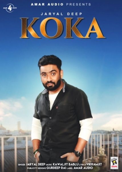 Koka Jaryal Deep mp3 song download, Koka Jaryal Deep full album