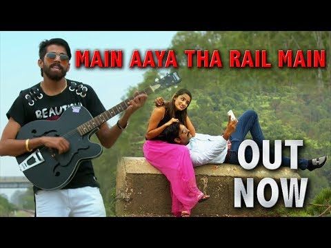 Mein Aaya Tha Rail Me Masoom Sharma, Rechal Sharma, Manjeet Mor mp3 song download, Mein Aaya Tha Rail Me Masoom Sharma, Rechal Sharma, Manjeet Mor full album