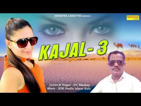Kajal 3 Sapna Chaudhary, Dc Madana mp3 song download, Kajal 3 Sapna Chaudhary, Dc Madana full album